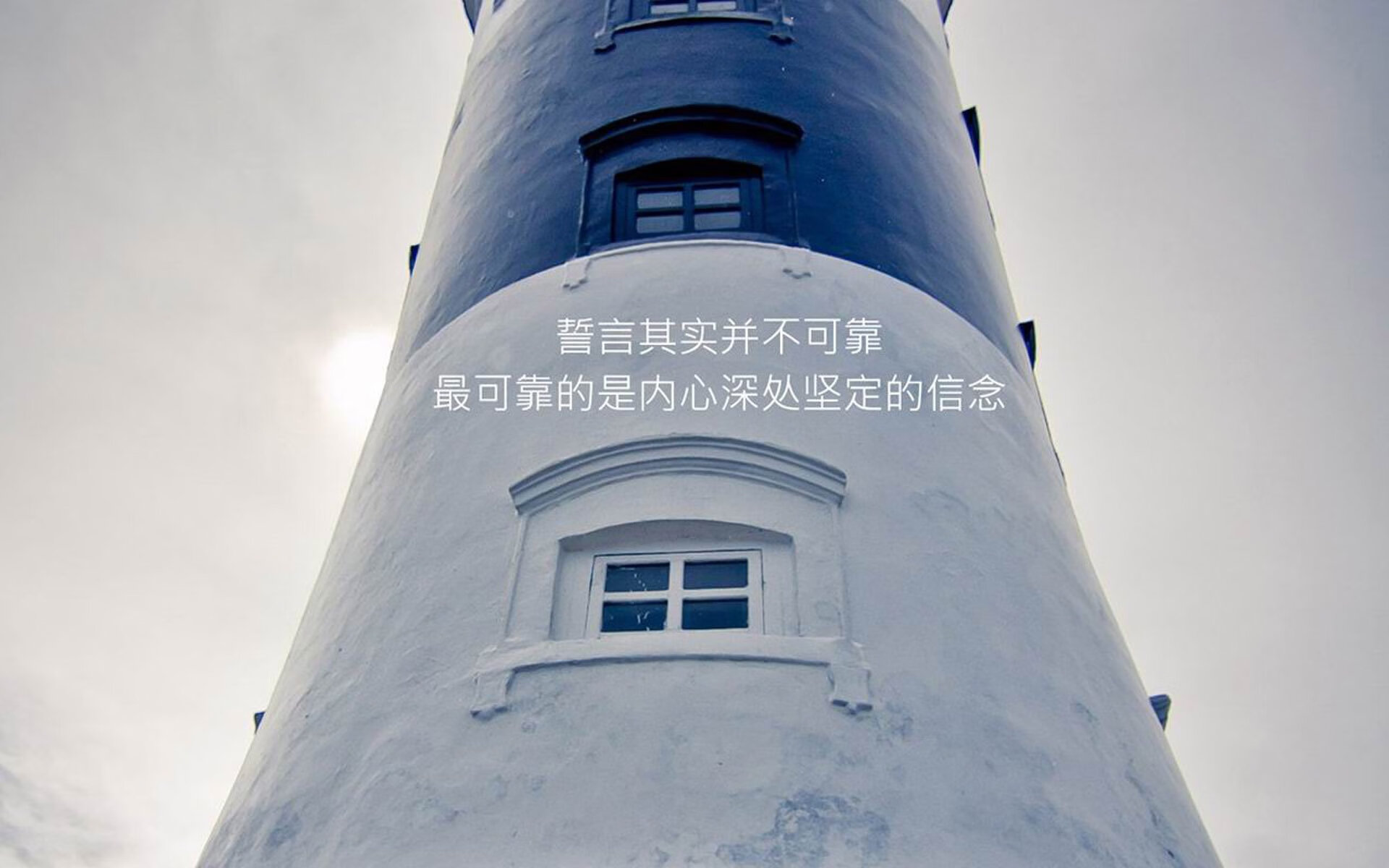 最后一秒的英雄，霍勒迪如何用冷静击败喧嚣