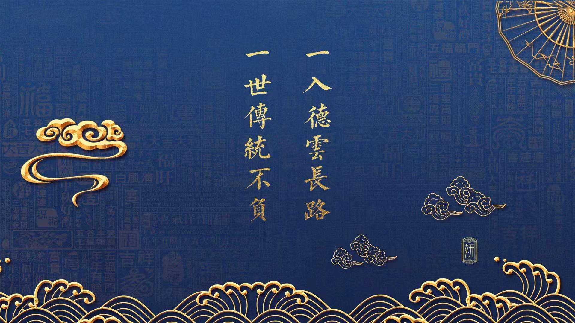 当黄金之城遇见加勒比风暴,一场足球史诗的独特交汇