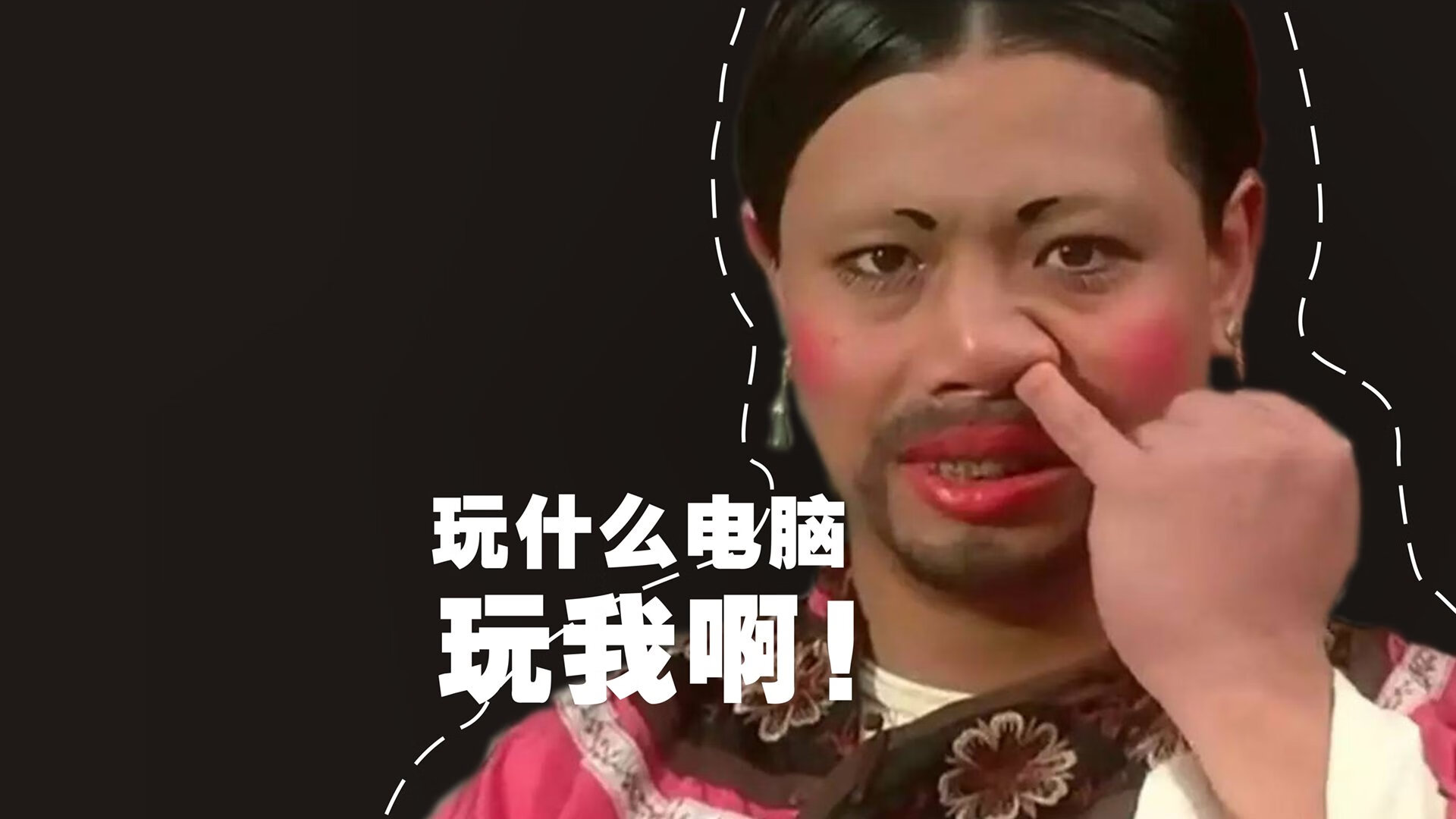 三分雨落足球夜,当库里在美加墨世界杯的喧嚣中重新定义伟大