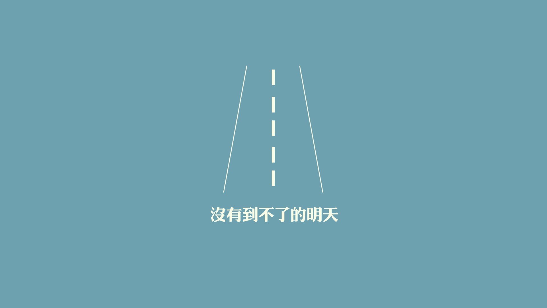 绿茵烽火,德里赫特闪电双击定乾坤,埃及军团全程压制展统治
