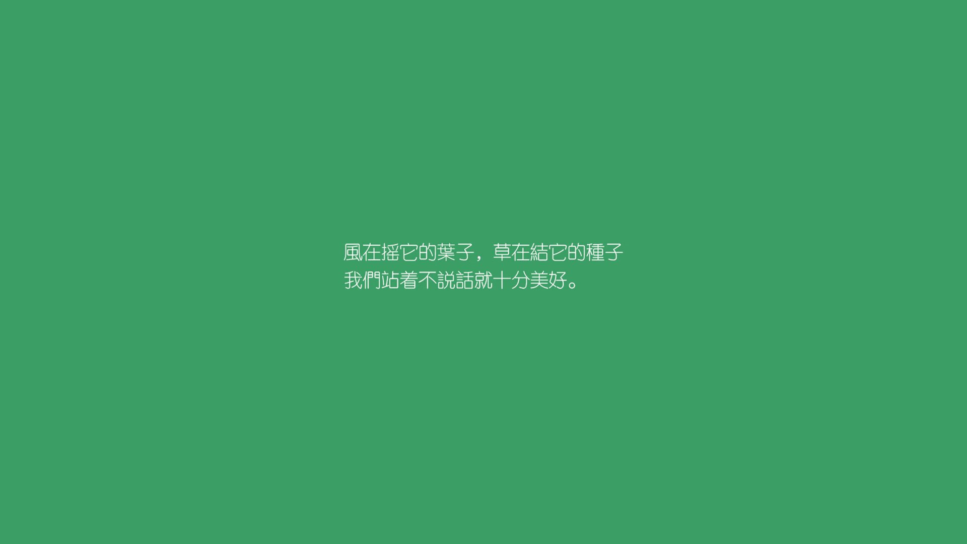 双重引擎轰鸣时,当F1银箭刺破斯帕雨雾,尤文铁血碾过比利时防线