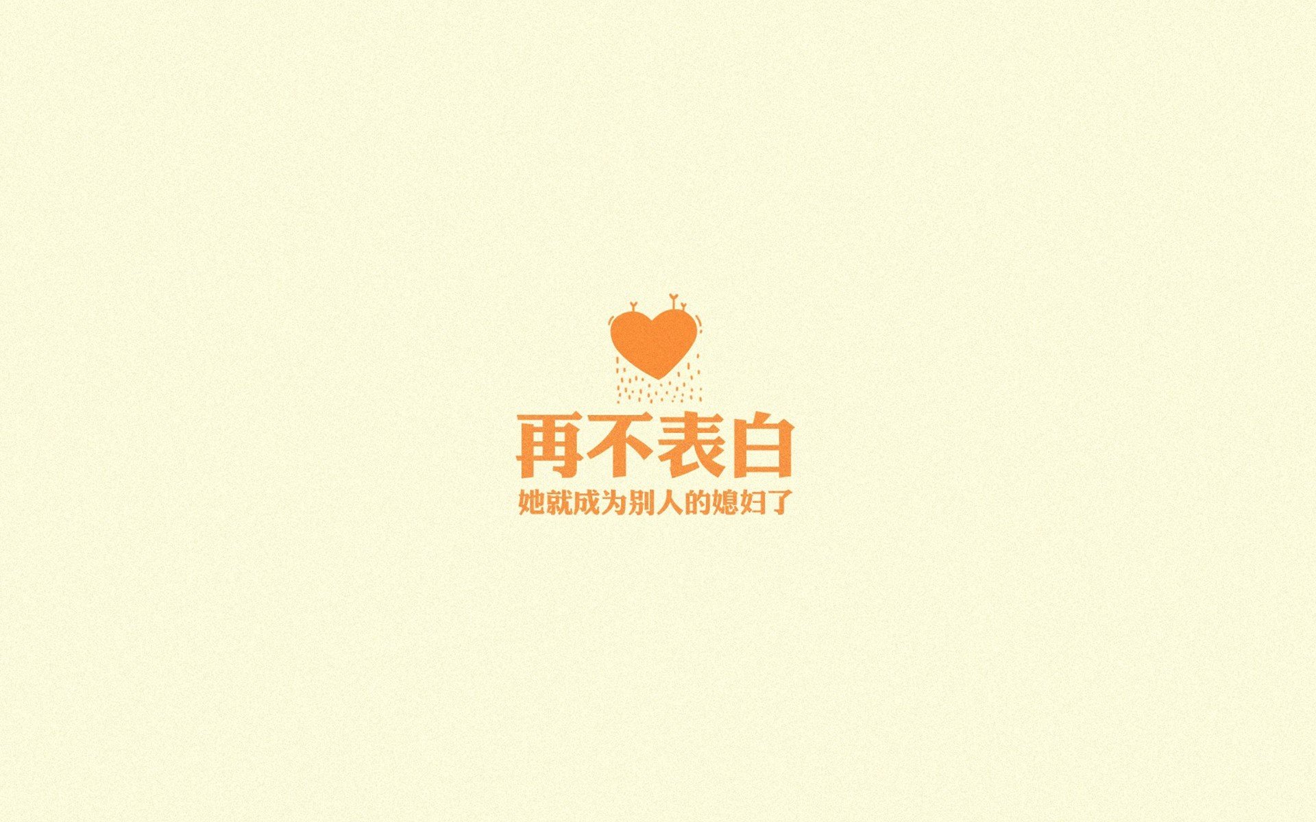 奇迹与日常,芬兰的童话与德布劳内的千场