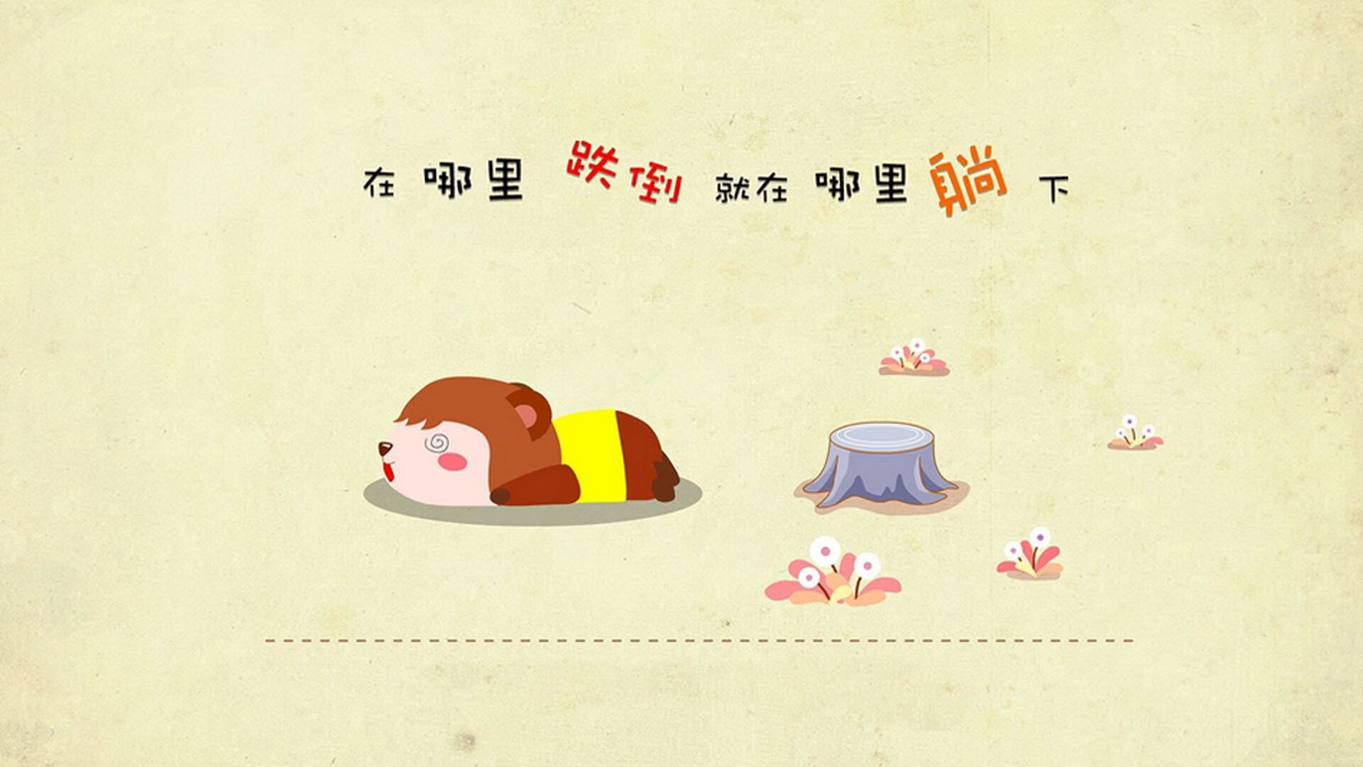 西决级生死战!奇才全民皆兵击溃魔术,季后赛门票争夺白热化