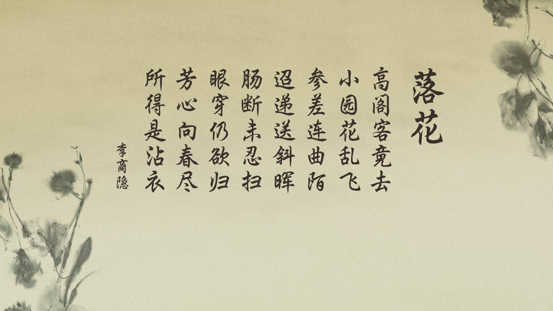 北欧风暴突袭地中海，挪威裁判强行终结马赛，金玟哉化身现代维京守护神