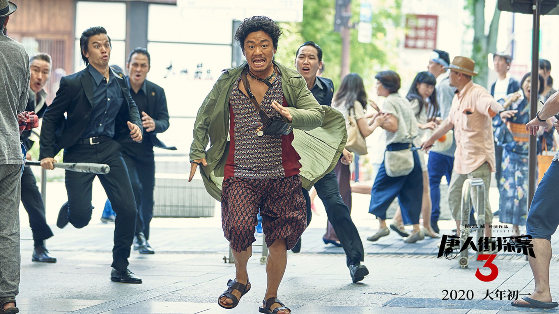 双城记，从西甲国家德比到广厦力克快船，焦点战背后的体育哲学