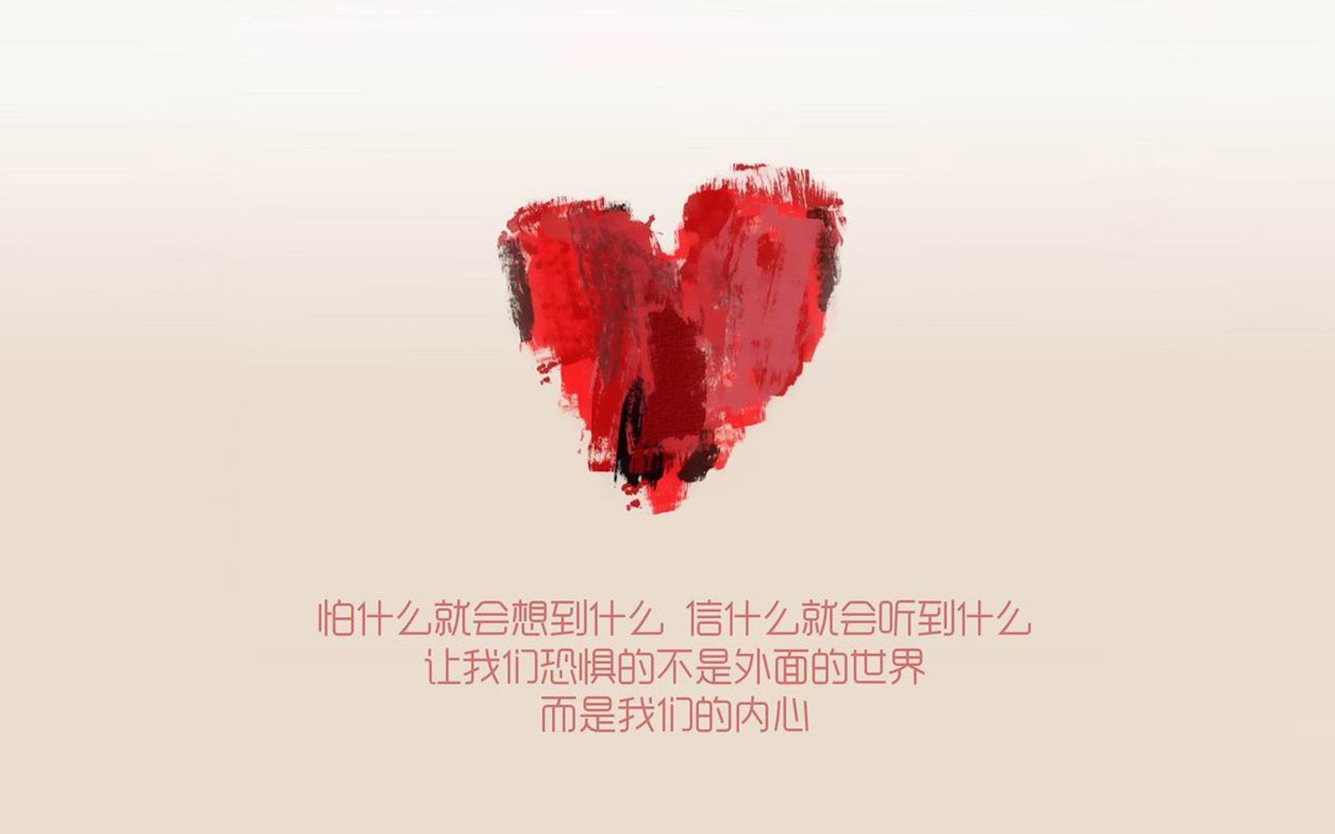 稳稳拿下!布鲁诺掌控全场的四十五分钟