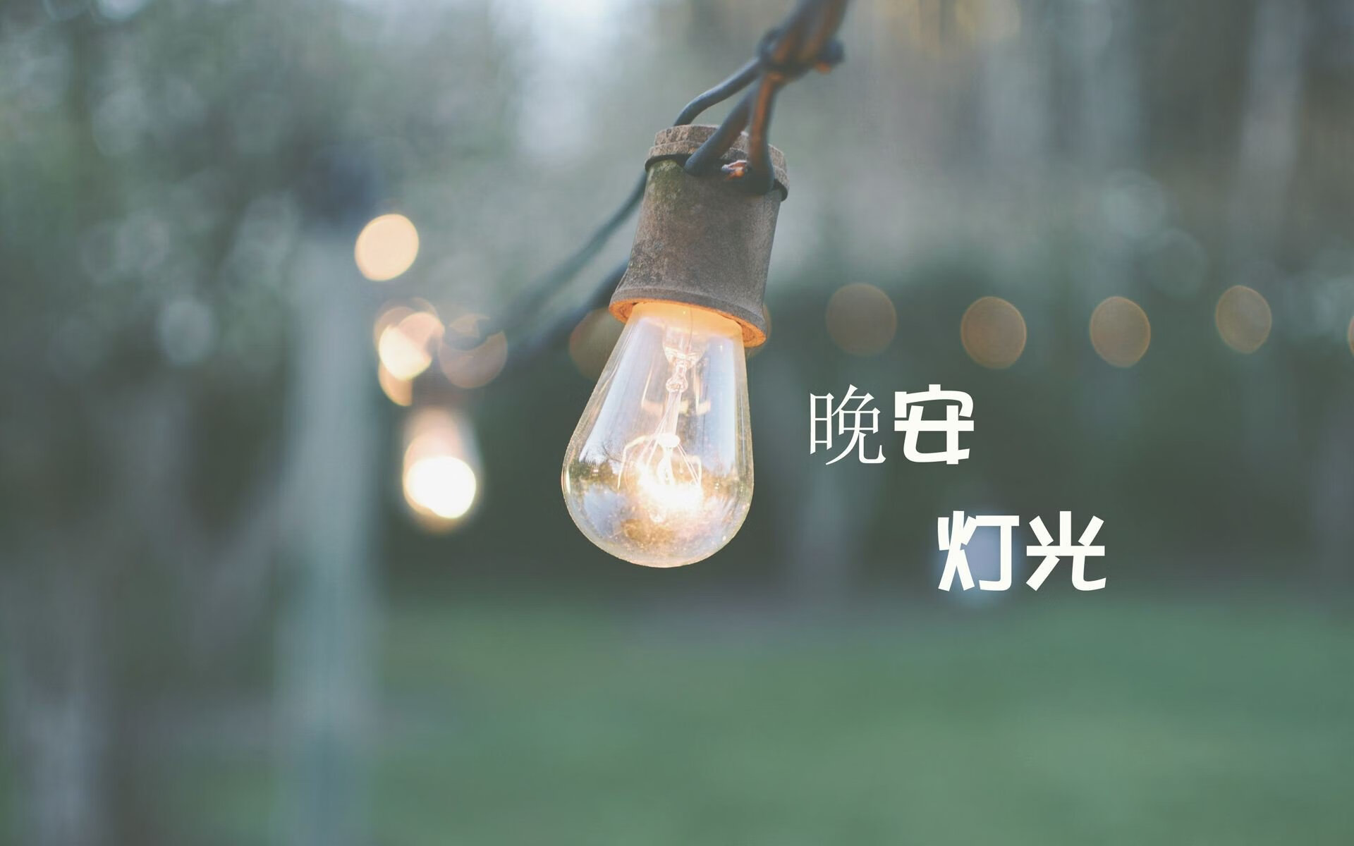 迷宫猎人班凯罗,当雷霆摧毁新疆,我们看见篮球认知的天堑