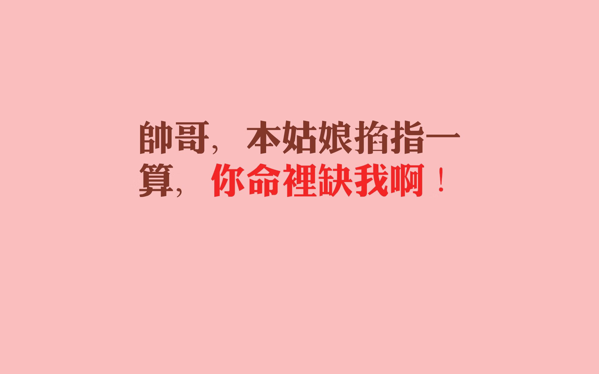 破晓之光,中国田径节奏大师阿尔瓦雷斯如何完胜牙买加闪电阵