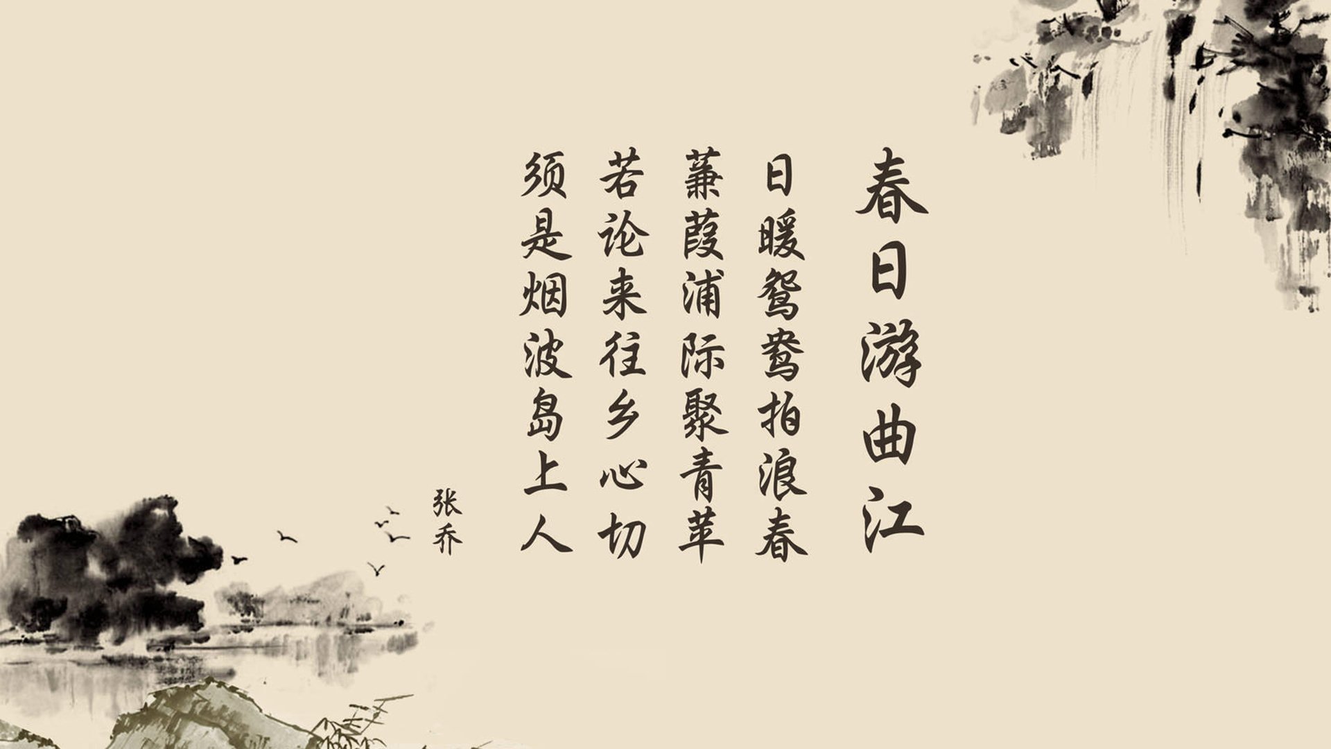 黑暗中的闪电，凯塞多爆发，安哥拉一波流带走巴拉圭