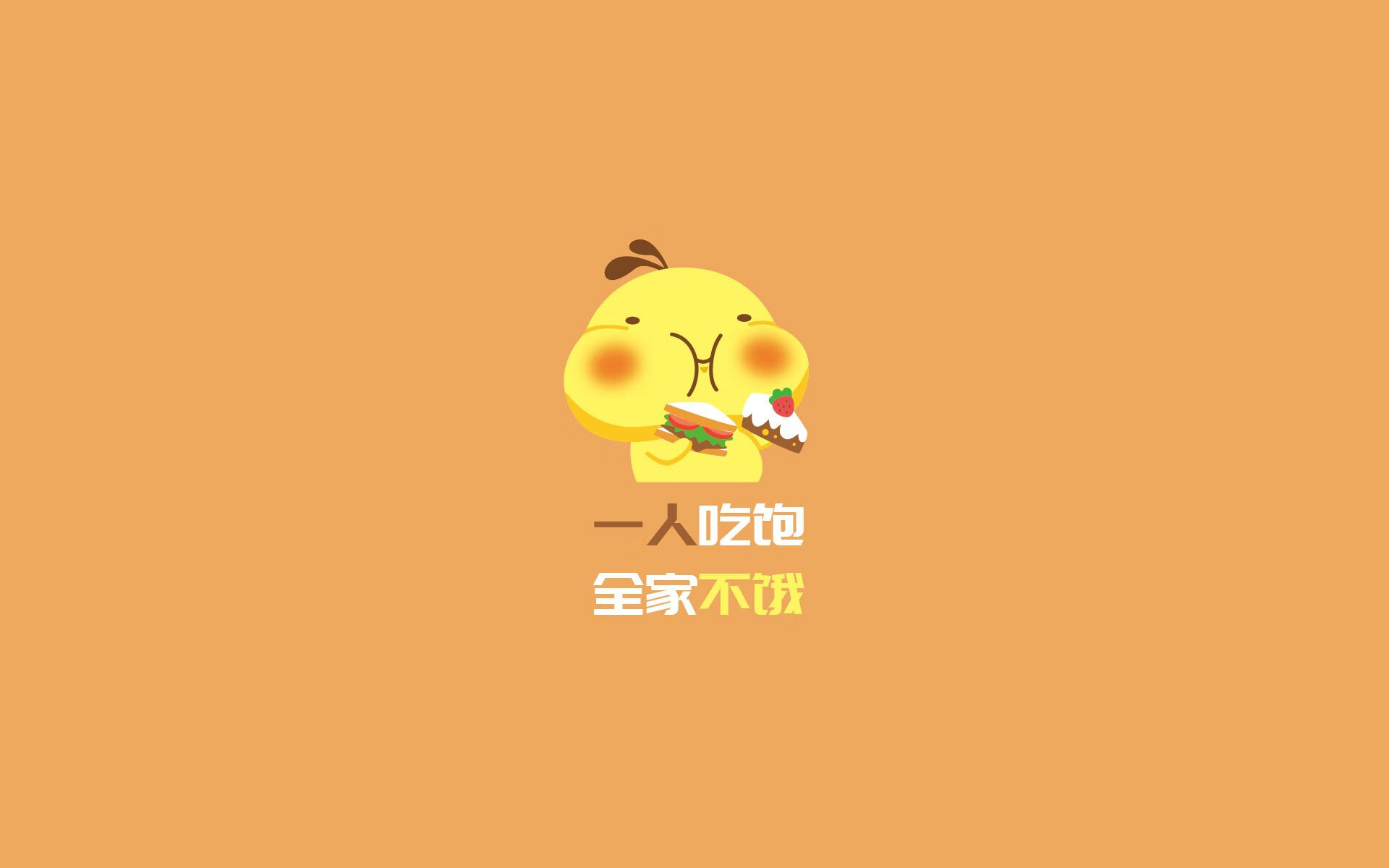当北京首钢强压独行侠,拉文在平行宇宙打出的生涯之夜