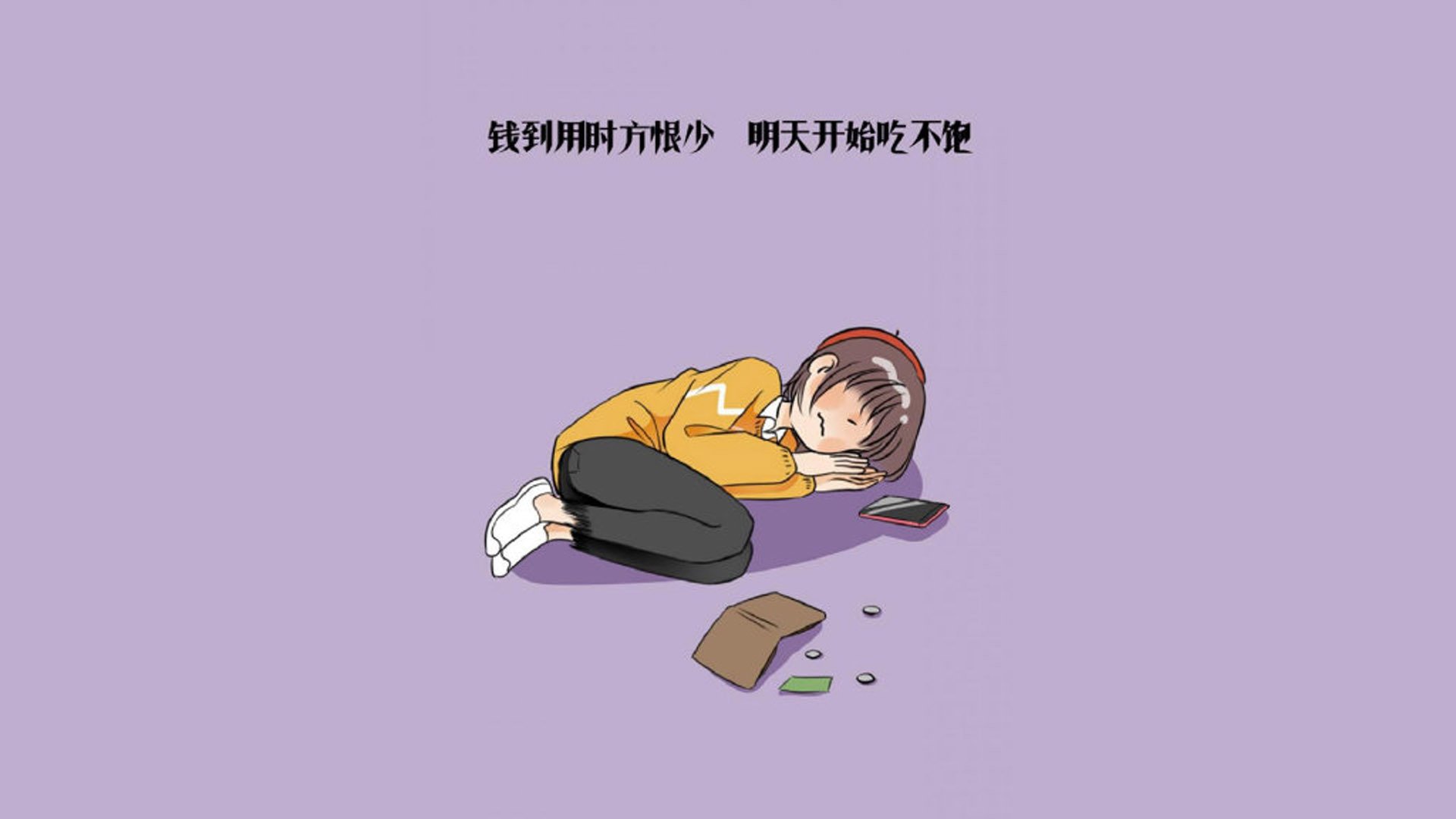 当哈兰德在虚拟世界锁死对手，现实中的芬兰击碎了足球回家的叙事
