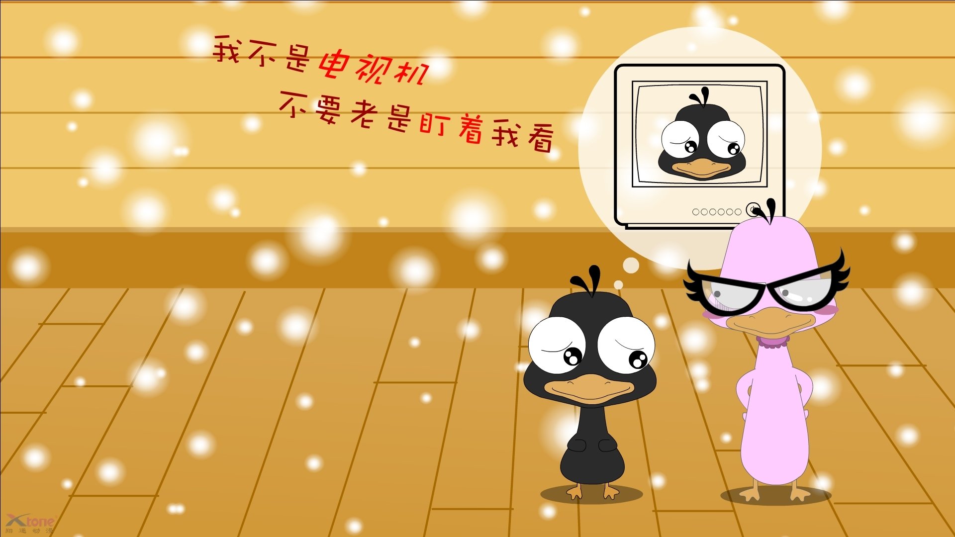 鏖战英雄，阿坎吉头槌制胜，马里力克希腊书写历史