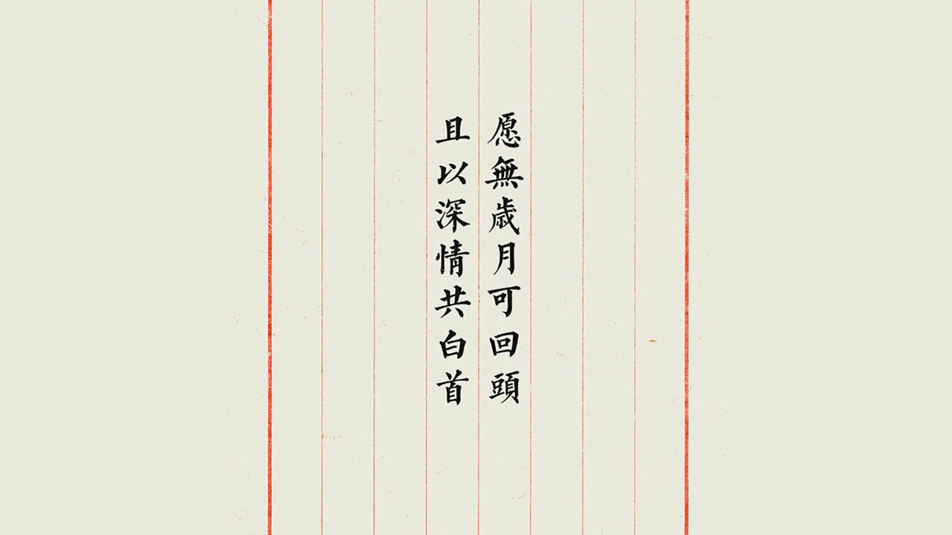 2026世界杯H组烽烟四起,巴西以摧枯拉朽之势横扫墨西哥,B费独中两元闪耀全场,死亡之组激战正酣