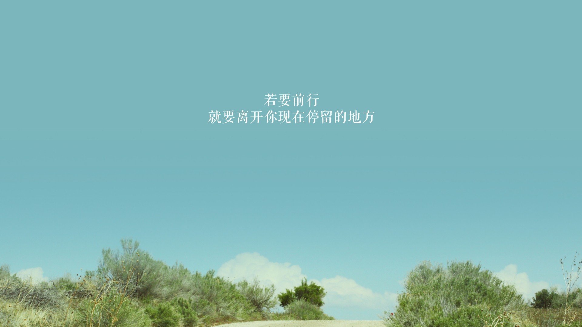 暗夜奔袭，闪电战终结高卢雄鸡，哥伦比亚风暴中，新王奥斯梅恩傲然加冕