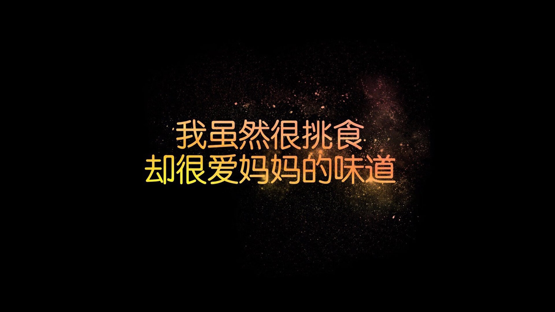 沙漠风暴席卷德意志，沙特足球的终极反击与维尼修斯的致命之刃