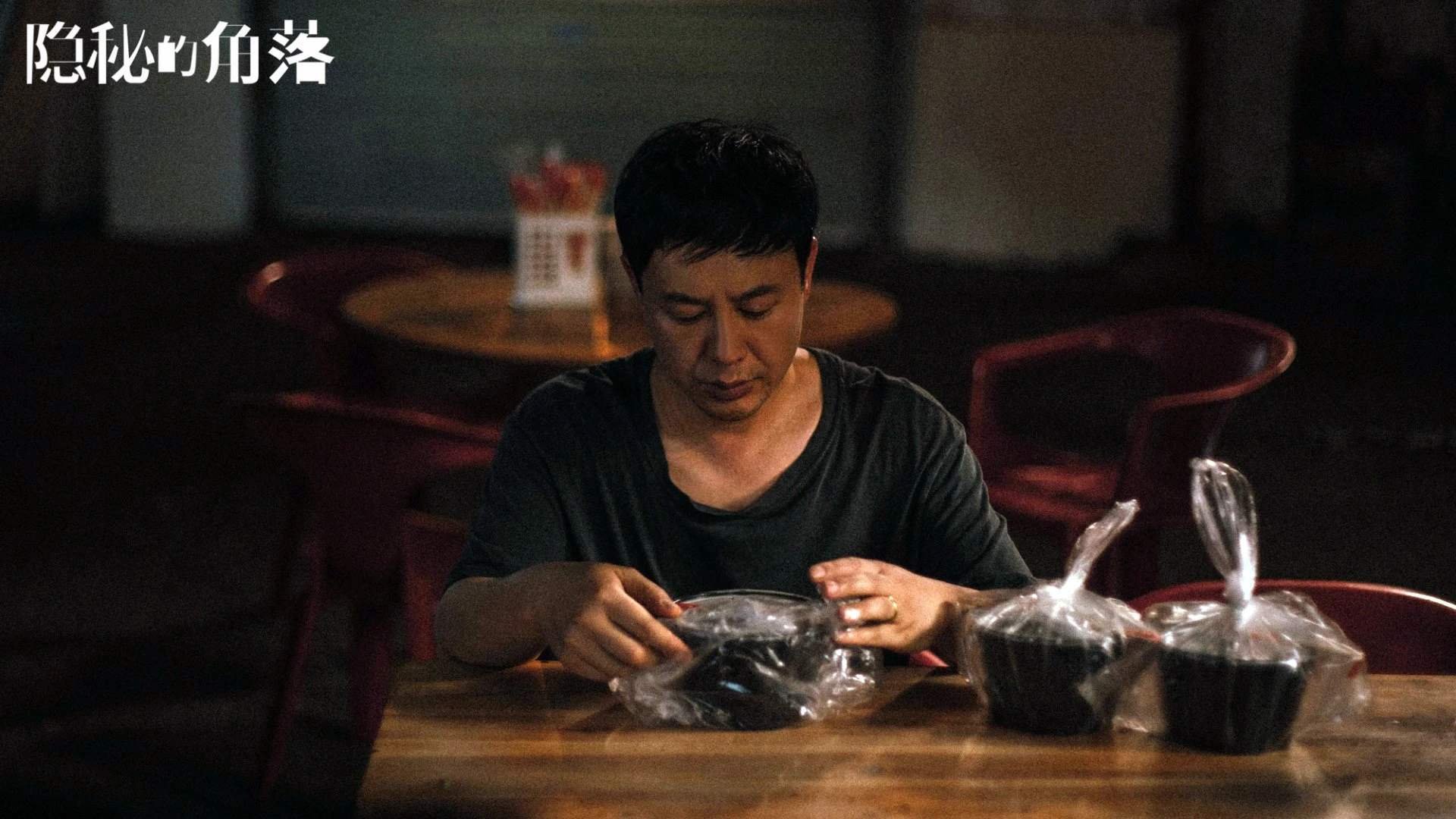 缺席的上帝,当哈兰德以恐惧之名,导演了2026世界杯最诡异的绝杀